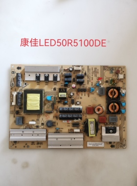 康佳LED50R5100DE/50X9600UE/58X8100DE电源板35016288 34008393