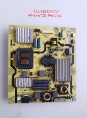 TCLL42/37E5200BE L42F3370B/46v7300A电源板40-E461C0-PWG1XG