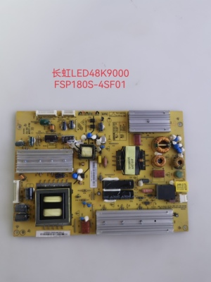 原装长虹LED48/43A9000i 电源板FSP180S-4SF01/3BS0283712GP