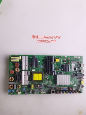 康佳LED46561AW主板35018347