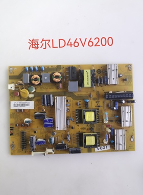 原装海尔 LD46U6200/E10电源板 0094003794H FP-HZP-3794H