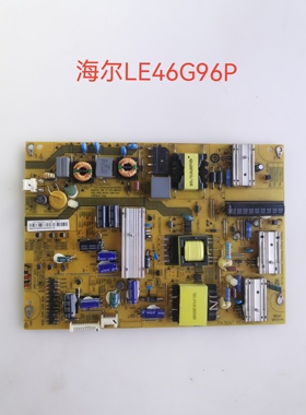 海尔LE46A90W LE46A800D/G96P LD46U6200电源板 0094003794A/J