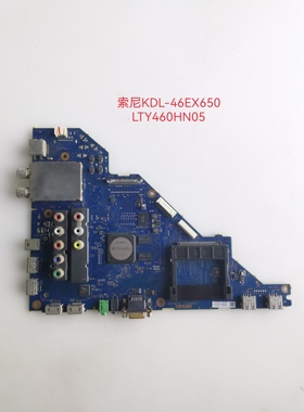 原装拆机索尼 KDL-46/40/55EX650/HX750主板1-885-388-51