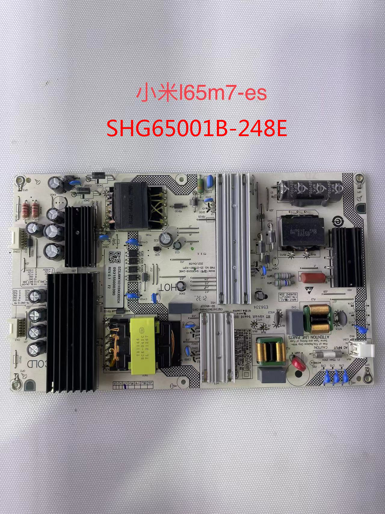 原装小米 L65M7-ES 电源板 SHG6501B-248E 093155000390REV:0.1 B