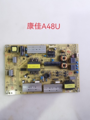 原装康佳A/58/48U LED49R90U 50K35U电视电源板35019000 34011174