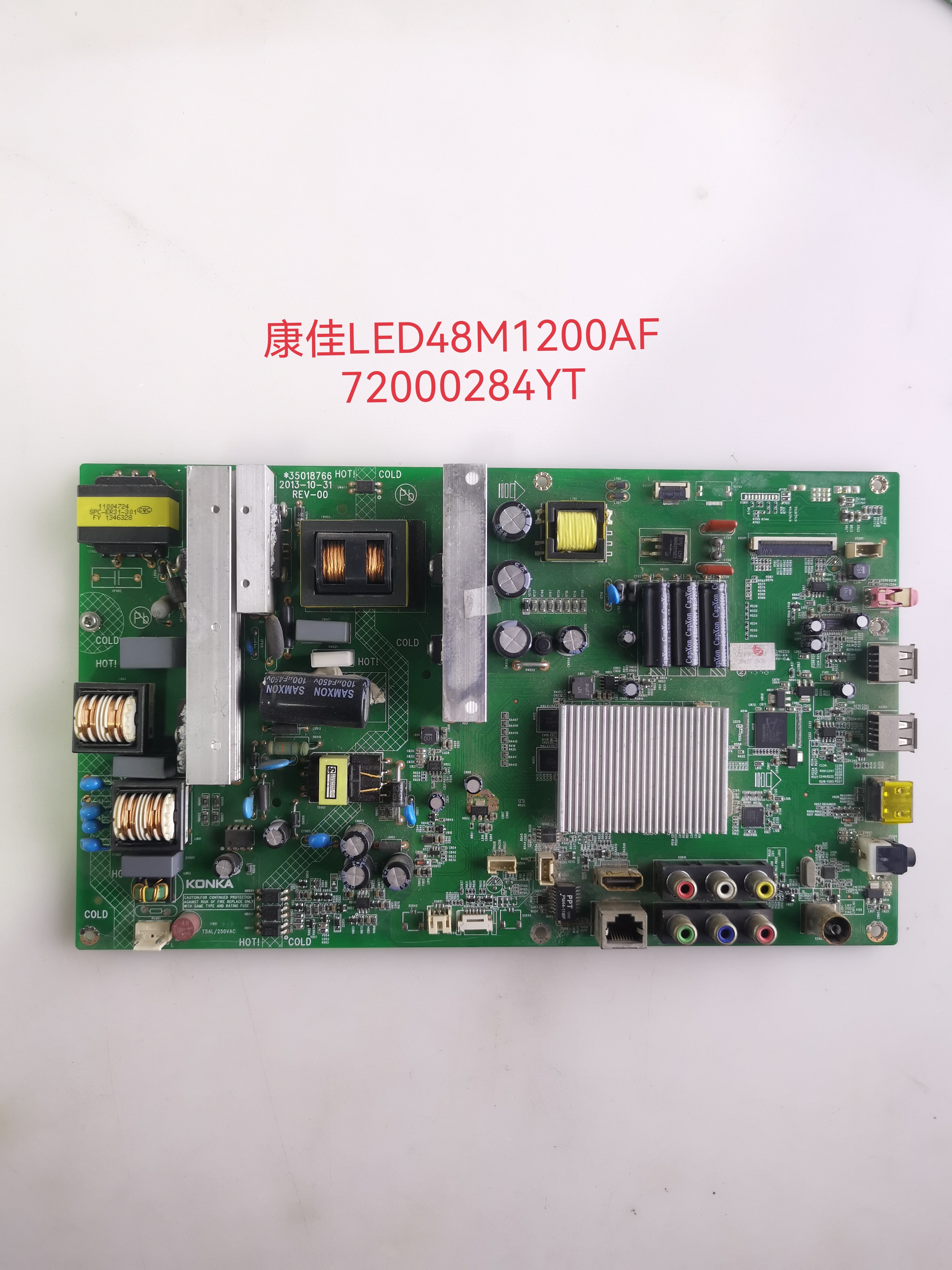 原装康佳LED48M1200AF主板35018766配屏72000284YT