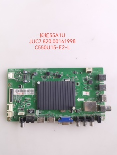00141998长虹55A1U 55U3C 55U3/1 UD55D6000i 55L5000U主板