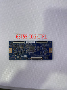 原装TCL 65Q8 海尔LU65C51海信HZ65A65逻辑板 65T55-C0G/J CTRL