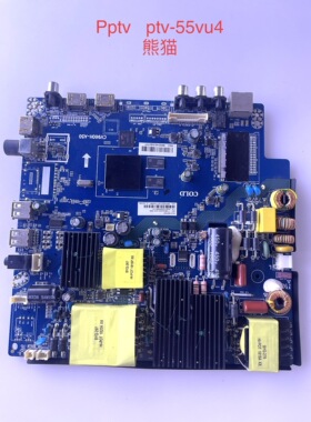 PPTV PTV-55VU4 长虹55F9主板 CV960H-A50屏LC546PU1L01