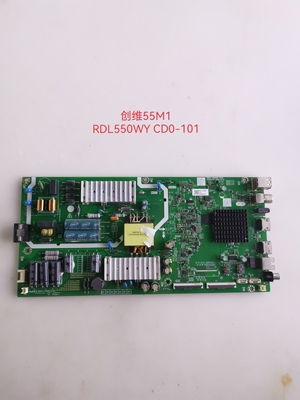 原装创维55M1 SC55D主板5800-A8H460-1P00屏RDL550WY