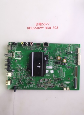装创维55G3 55V7 55F6A主板5800-A8H520-1P00屏RDL550WY (BD0-303
