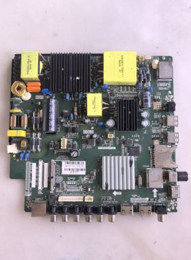 乐视D55PUC2N液晶电视主板TP.MS638.PC821配屏LC546PU2L02