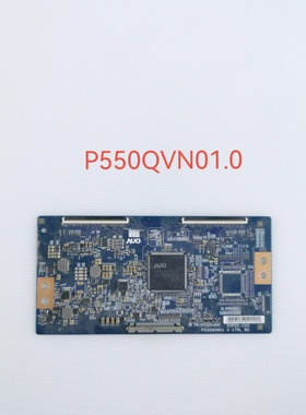 海信LED55K560U逻辑板55P05-C00 P550QVN01.0 CTRL BD 55寸用