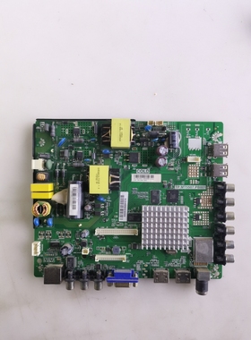 原装海信LED32N/43H2600主板TP.MT5507.PB801屏JHD315N2H81