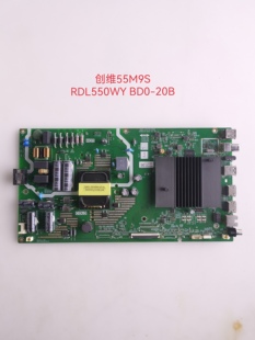 创维55M9S 55V60 55P3D 55V40/G51 55A20主板5800-A7S770-2P30/20
