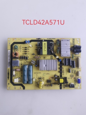 TCLD42A571U电视机电源板40-E091C0-PWC1XG 81-PE091C0-PL20
