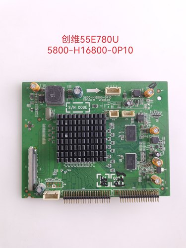 创维55E780U倍频板 5800-H16800-0P10配屏MT5461D01-1