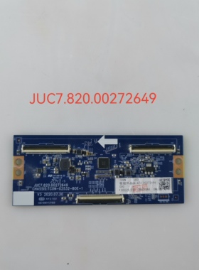 长虹65A4US逻辑板JUC7.820.00272649 TC0N-G2532-B0E-1