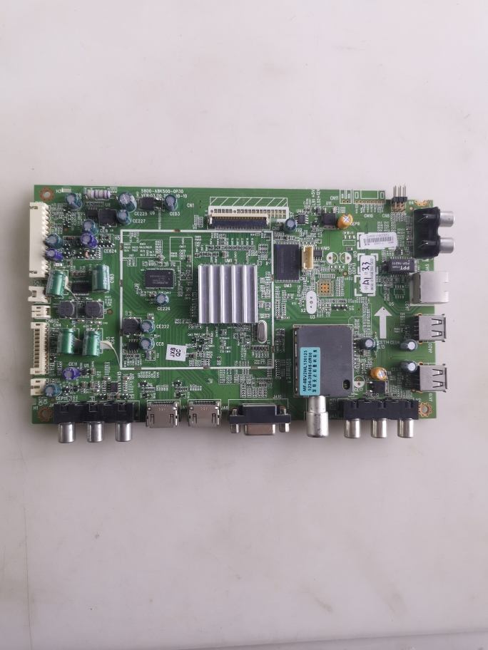 创维50/39E6CRD/550E板5800-A8K500-0P30/20/40屏V500HK1-LS5