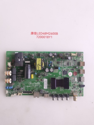 原装康佳LED48M2600B液晶电视机主板35021418配屏72000718YT