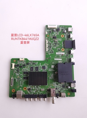 全新原装夏普 LCD-46LX765A主板 QPWBXG441WJZZ RUNTKB441WJQZ2