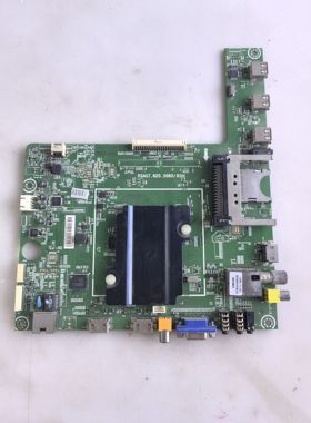 原装海信LED32/42/39/47K600X3D主板RSAG7.820.5060