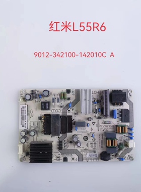 红米电视50/L55R6电源板SHG5001B-248E SHG5501B-248E电路板