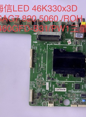 原装海信LED46/48K330/360X3D/EC380X3D主板RSAG7.820.5060/ROH