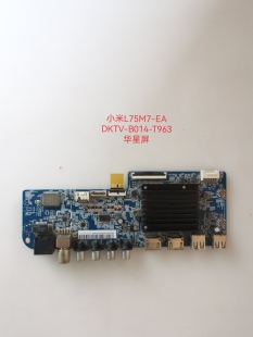 小米L75M7-EA主板TD.T963.793 DKTV-B014-T963-AC