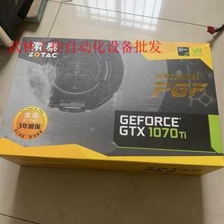 索泰 1070TI 8g 玩家力量 至尊PGF 盒装议价