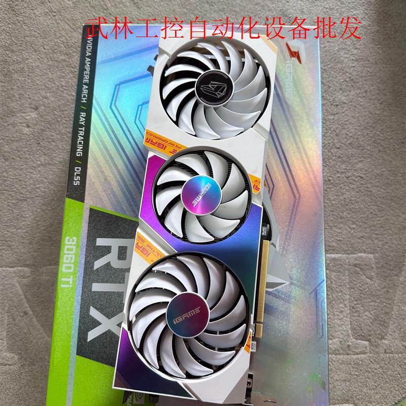 七彩虹3060ti g6x 23年初买议价