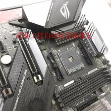 华硕 X570-E GAMING玩家国度am4主板道 内存类议价