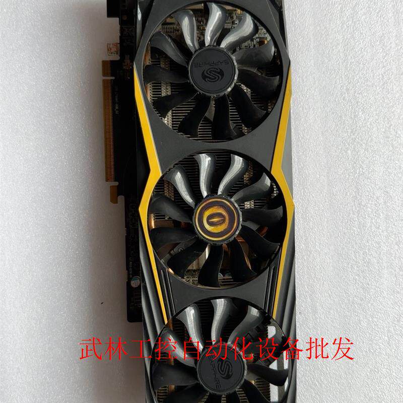 蓝宝石r9 380显卡4g显卡怪物猎人议价