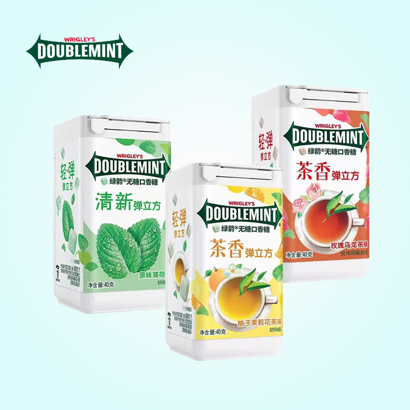 绿箭弹立方口香糖果40g瓶装玫瑰乌龙茶味柚子茉莉龙井茶味零食品