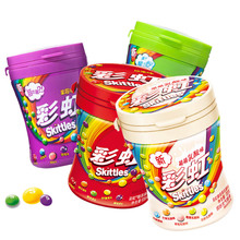 彩虹糖120g*3瓶装多口味水果酸劲味零食糖果礼包盒送女朋友