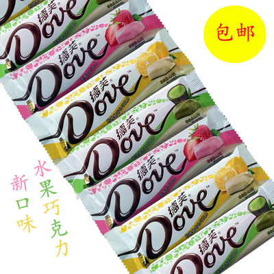 德芙水果味曲奇白草莓抹茶酸奶