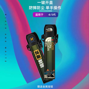 适用relxa瑞刻五代幻影保护套悦客5潮牌壳relax烟杆约克四代无限4