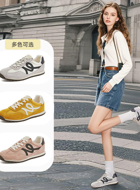 真皮阿甘鞋女2026春季新款平底运动鞋女休闲德训鞋百搭跑步小白鞋