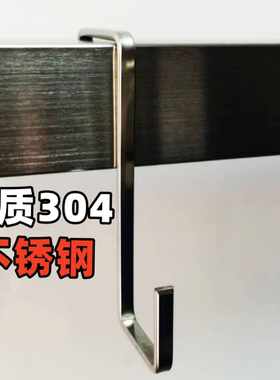 优质304不锈钢方形挂钩阳台防盗网方管挂钩展览会商场超市s形勾子