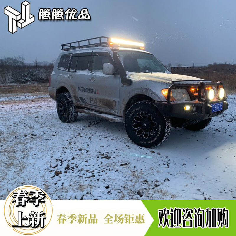 提前购全新进口材料帕杰罗V73V63V65V75 V77进气管涉水喉涉水器