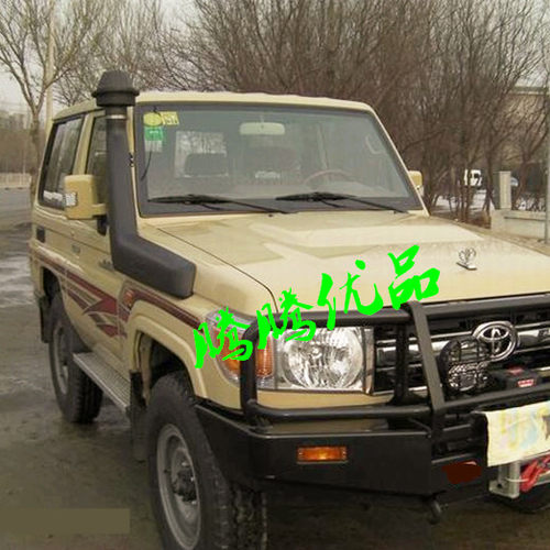 fj76陆地巡洋舰lC76涉水喉器