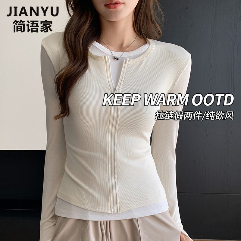 休闲上衣女2025新款假两件外套设计感小众法式t恤洋气显瘦打底衫