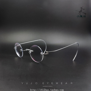 手工无框近视眼镜一山无鼻托螺丝私人定制小圆形防蓝光变色眼镜