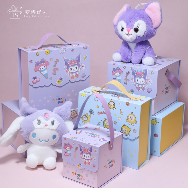 龙年宝宝满月回礼礼盒空盒