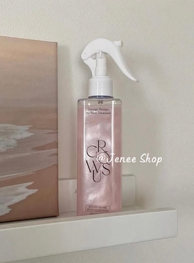 宋智雅推荐！护发喷雾growus磨砂膏洗发水护发精油蓬松修护免洗女