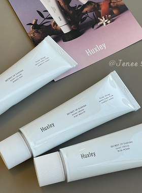全圆佑同款Huxley香氛护手霜仙人掌籽滋润保湿清爽小众不粘腻留香