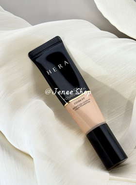 HERA赫拉赫妍黑金持久遮瑕粉底液哑光不假面养肤秋冬控油滋润21N1