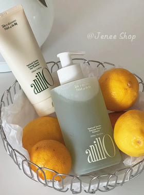 anillo纯净森林广藿香草本洗发水清爽柔顺护发素滋养发质修护柔顺