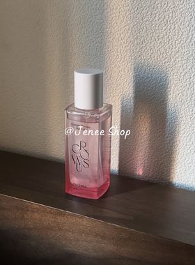 韩国GROWUS戈洛丝珍珠粉盐护发精油抚平毛躁光泽顺滑柔顺持久留香