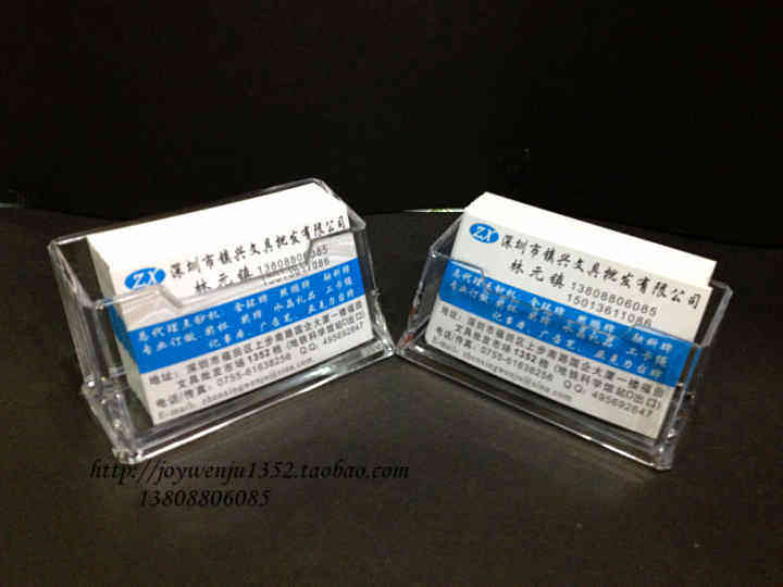 塑料名片座 加厚款 水晶 名片盒 商务台式名片架 正品科记K-052